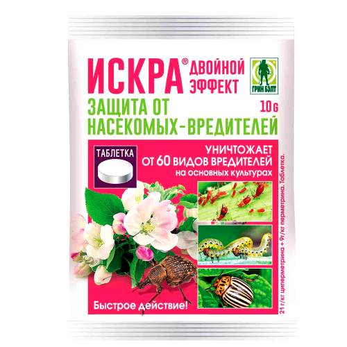 Средство "Искра" табл. от сад. вредит. 10гр./60/