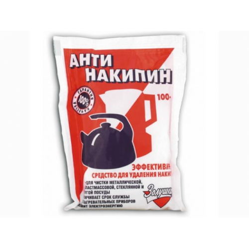 Антинакипин 100гр. /24/