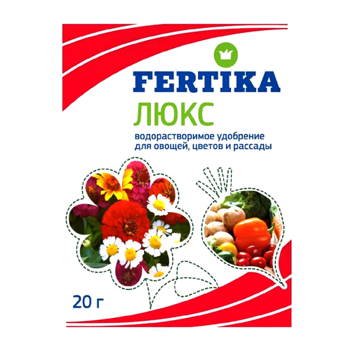 Удобрение "Фертика ЛЮКС" для овощей, цветов и рассады 20гр. /40/