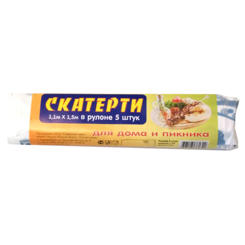 Скатерть для дома и пикника ПНД 110*150/1рул 5шт /50/