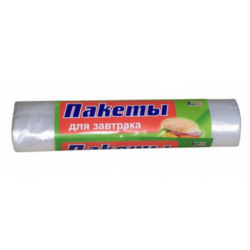 Пакеты для завтрака 17*28/рулон 100 шт/150/