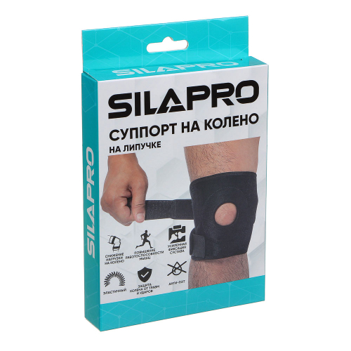 Суппорт на колено, на липучке, 50*15см/6/