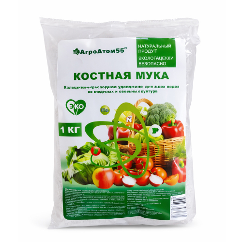 Удобрение Костная мука 1кг СВТ /10/