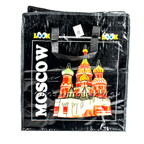 Сумка хоз "Рисунок" 45*50*20см /12/