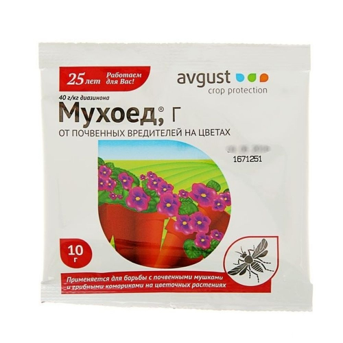 Средство "Мухоед" от почвенных вредителей, 10гр. /200/
