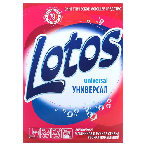 Порошок стиральный "Лотос" 350гр, универсал/24/