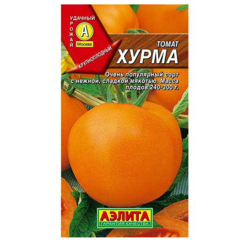 Семена Томат Хурма  Аэлита Ц/50/10/