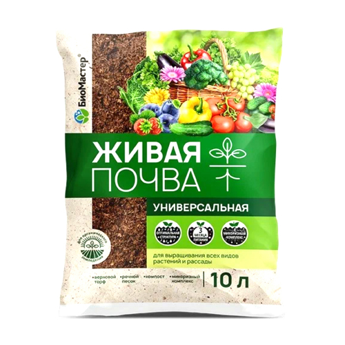 Грунт Живая почва универсальная 10л 5шт//