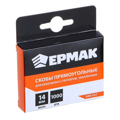Скоба закаленная для мебельного степлера ЕРМАК 14мм (11,3х0,7мм) 1000шт /10/