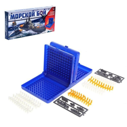 Игра настольная"Морской бой", №SL-0115 /48/