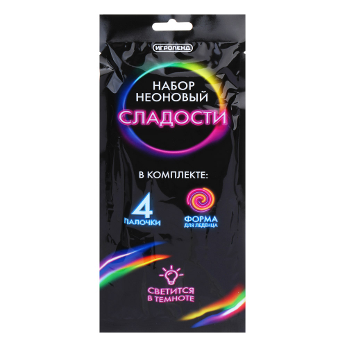 Игрушка набор неоновый "Сладости", флюорересц. гель. 28*11см/24/