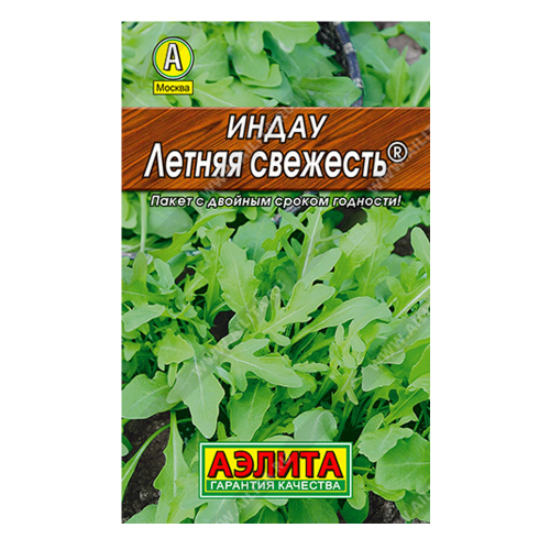 Семена Салат Рукола Летняя свежесть "Лидер" Аэлита Ц/10/