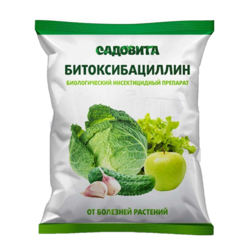 Средство Битоксибациллин 20гр (от комп.вредит.) Садовита /80/