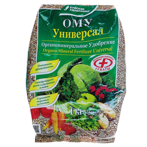 Удобрение "ОМУ" универсальный, 1кг, Буйские/13/