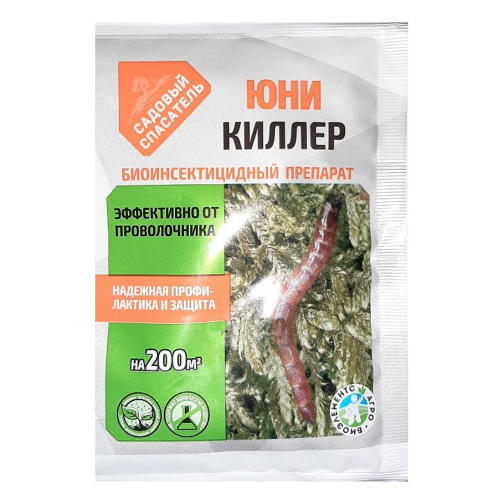 Средство "Юни-Киллер" от проволочника 25гр.Сад Спас../50/