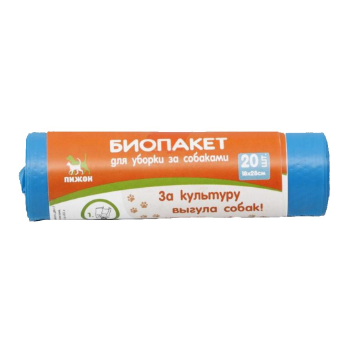 Пакеты для уборки за собаками, БИО, 20 шт/300/1/