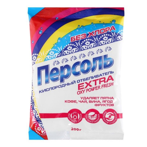 Отбеливатель "Персоль экстра" 200гр, /16/