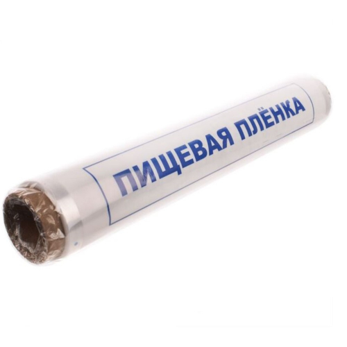 Пленка пищевая 300 мм*100м. РЕ01 /15/