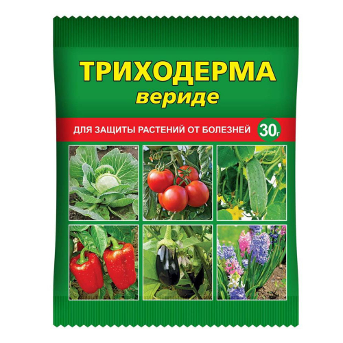 Средство Триходерма Вериде (биофунгицид) 30гр /150/
