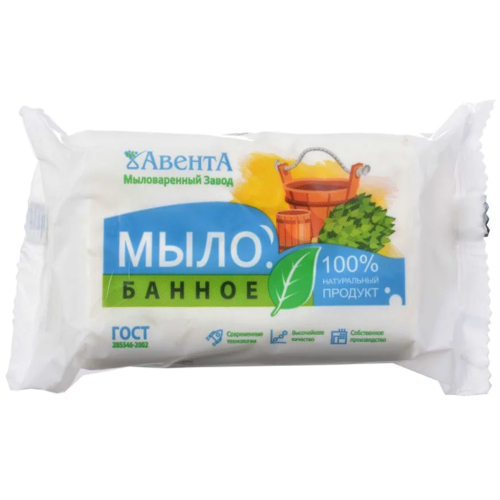 Мыло "Банное", 200гр."АВЕНТА"  72%/45/