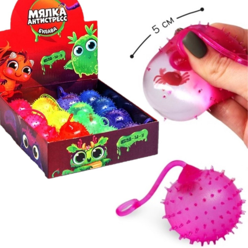 Игрушка-мялка "Монстрики", с жидкостью, микс/16/