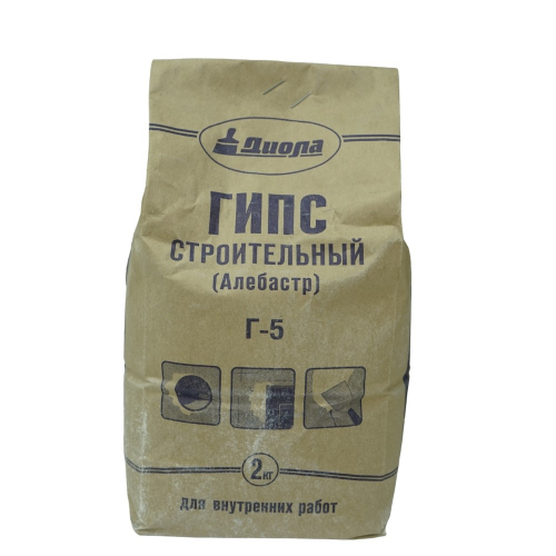 Алебастр Г-5, 2 кг./10/