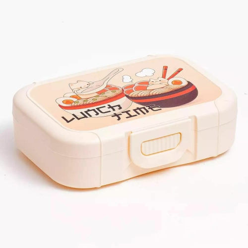 Ланчбокс "Lunch time" 0,85л /15/