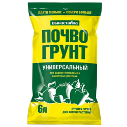 Грунт"Вырастайка Эконом"для сад-огород и ком. растен.6л.Био 5 шт /1/