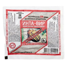 Средство "Инта-Вир" от насекомых вредителей , таблетка 8гр./100/