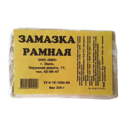 Замазка рамная   200гр.   (г. Омск) /60/