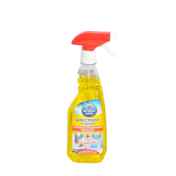 Средство для мытья стекол "Выгодная уборка" с курком 500мл /20/