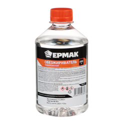 Обезжириватель 0,4л ЕРМАК/25/