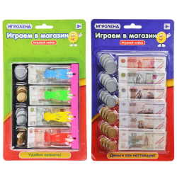 Игрушка "Набор Игра в магазин", русские деньги /72/8/