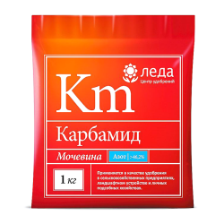 Удобрение Карбамид (МОЧЕВИНА) 1кг. Садовита/12/