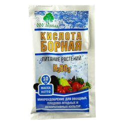 Борная кислота 10гр./70/