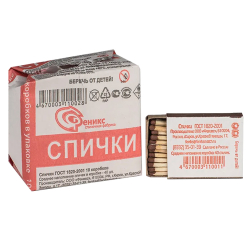 Спички ГОСТ, БЛОК 10 коробков/1000/100/