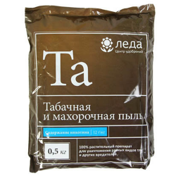 Табачная пыль 500гр.Леда/8/