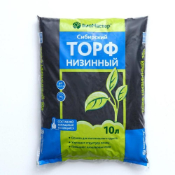 Грунт Торф сибирский низинный 10л 5шт/1/