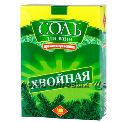 Соль для ванн "Хвоя" 400гр/32/