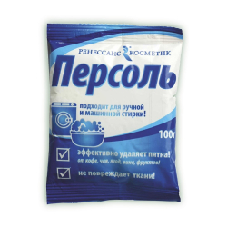 Отбеливатель "Персоль" 100гр (М) /30/20/