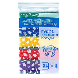 Губка для посуды XL 5шт ТМ «Мистер Бульк» /30/