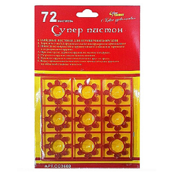 Игрушка "Пистон взрывной" блистер,3600СС/60/