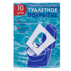 Защитное покрытие для унитазов, одноразовое,10 шт/1/