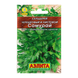 Семена Сельдерей листовой Самурай Лидер Аэлита Ц	/10/