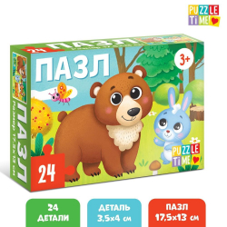 Игрушка ПАЗЛЫ 24 дет.картон. "Лес"/1/