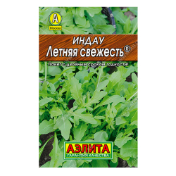 Семена Салат Рукола Летняя свежесть "Лидер" Аэлита Ц/10/
