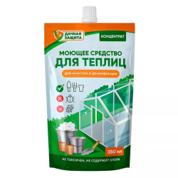 Антисептик концентрат для теплиц  350мл.Удачная защита  /25/