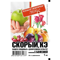 Средство "Скорый" от болезней, 1мл.,МосАгро/70/