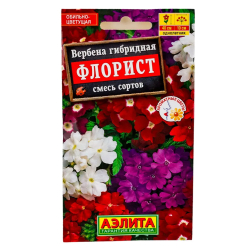 Семена Цветы Вербена Флорист  Аэлита Ц/10/