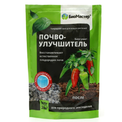 Удобрение Почвоулучшитель Биогумат, 500 г, БиоМастер/20/